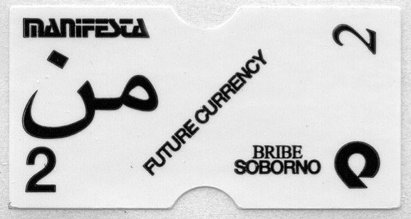 fig3_mthvn